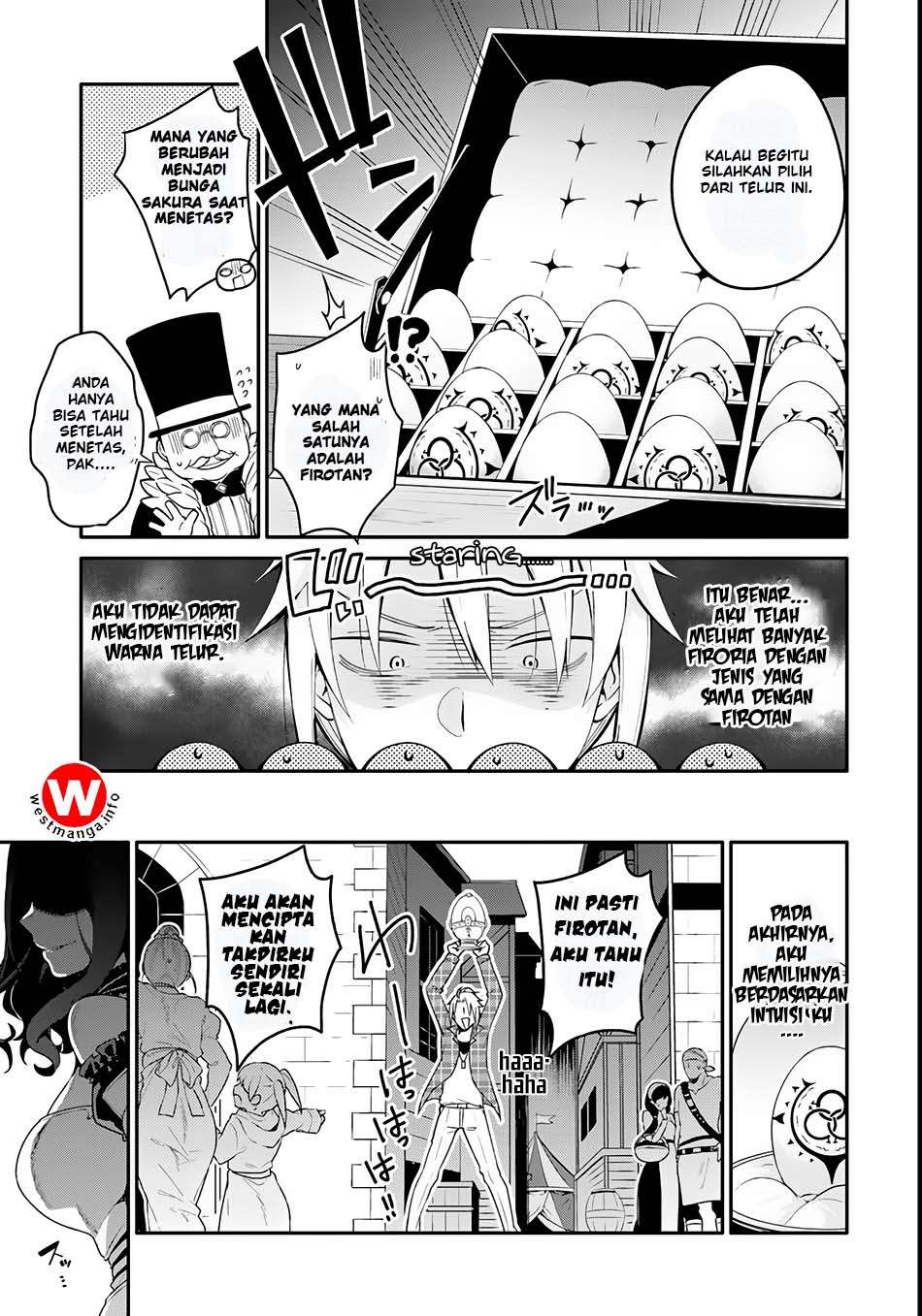 Yari no Yuusha no Yarinaoshi Chapter 1 - halaman 22