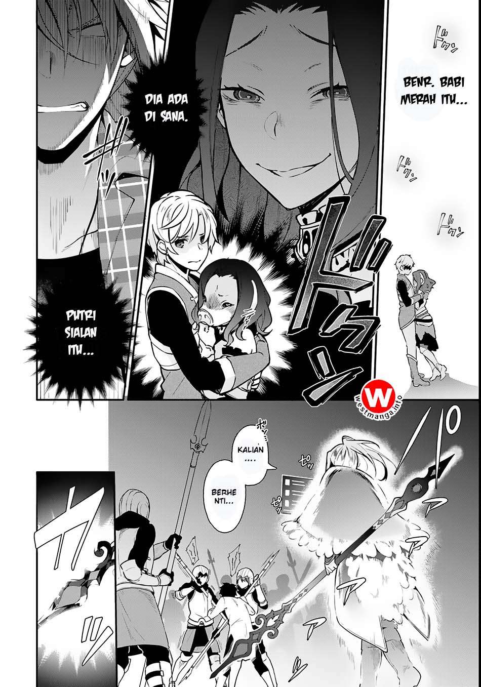Yari no Yuusha no Yarinaoshi Chapter 1 - halaman 27
