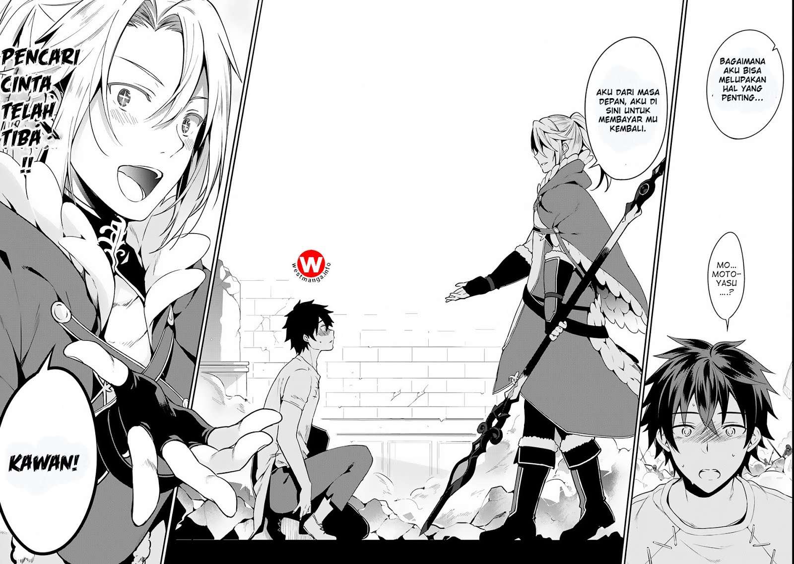 Yari no Yuusha no Yarinaoshi Chapter 1 - halaman 29