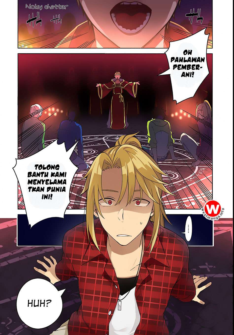 Yari no Yuusha no Yarinaoshi Chapter 1 - halaman 5