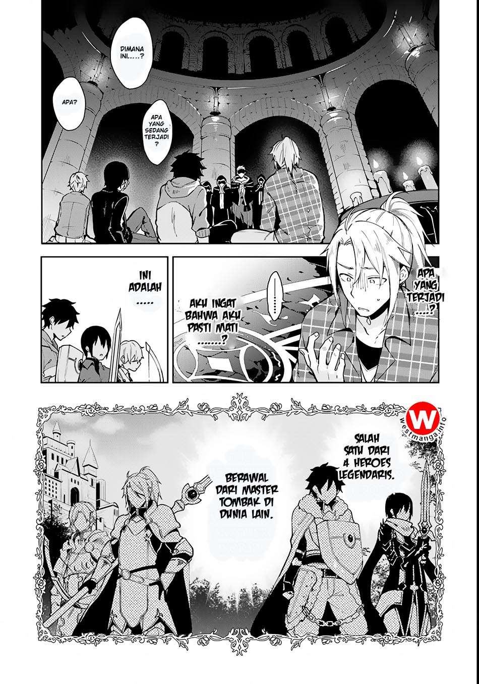 Yari no Yuusha no Yarinaoshi Chapter 1 - halaman 6