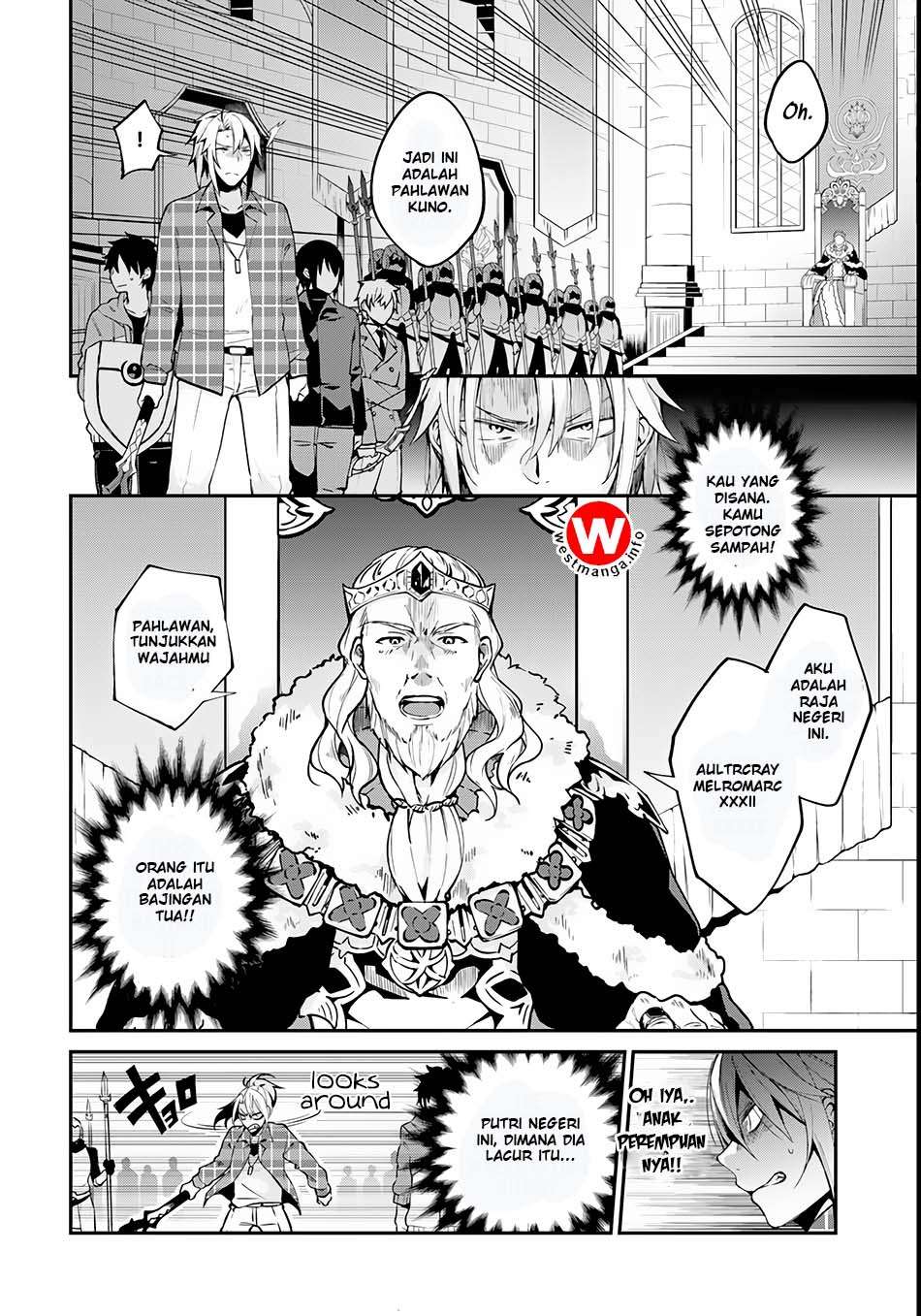 Yari no Yuusha no Yarinaoshi Chapter 1 - halaman 9