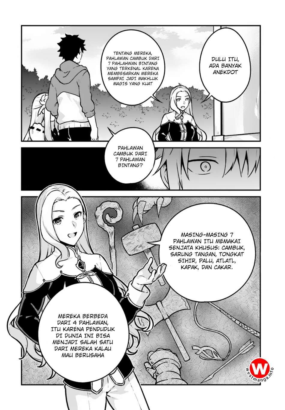 Yari no Yuusha no Yarinaoshi Chapter 10 - halaman 12
