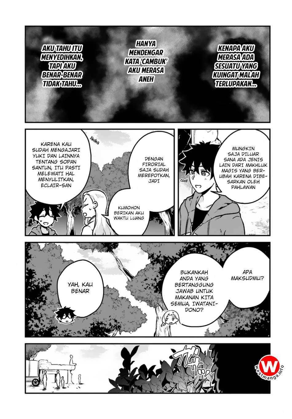 Yari no Yuusha no Yarinaoshi Chapter 10 - halaman 13
