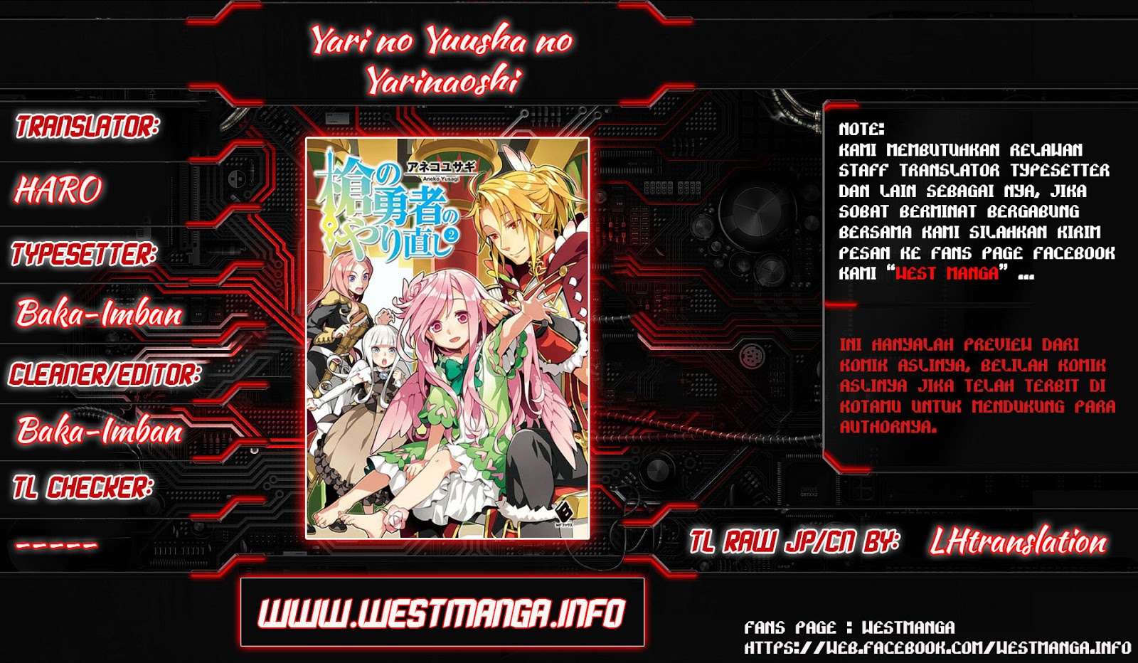 Yari no Yuusha no Yarinaoshi Chapter 10 - halaman 2