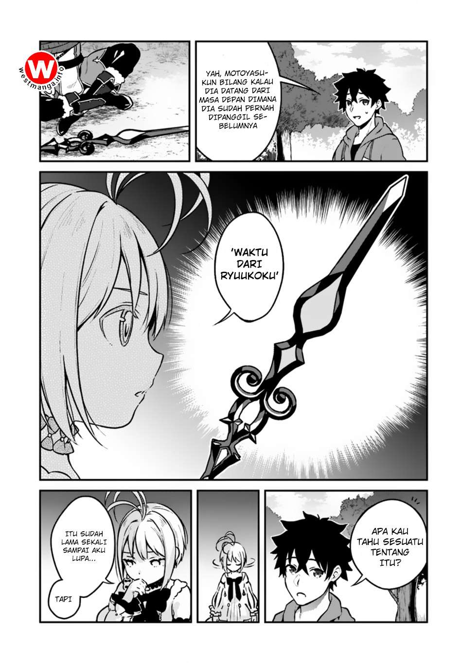 Yari no Yuusha no Yarinaoshi Chapter 10 - halaman 22