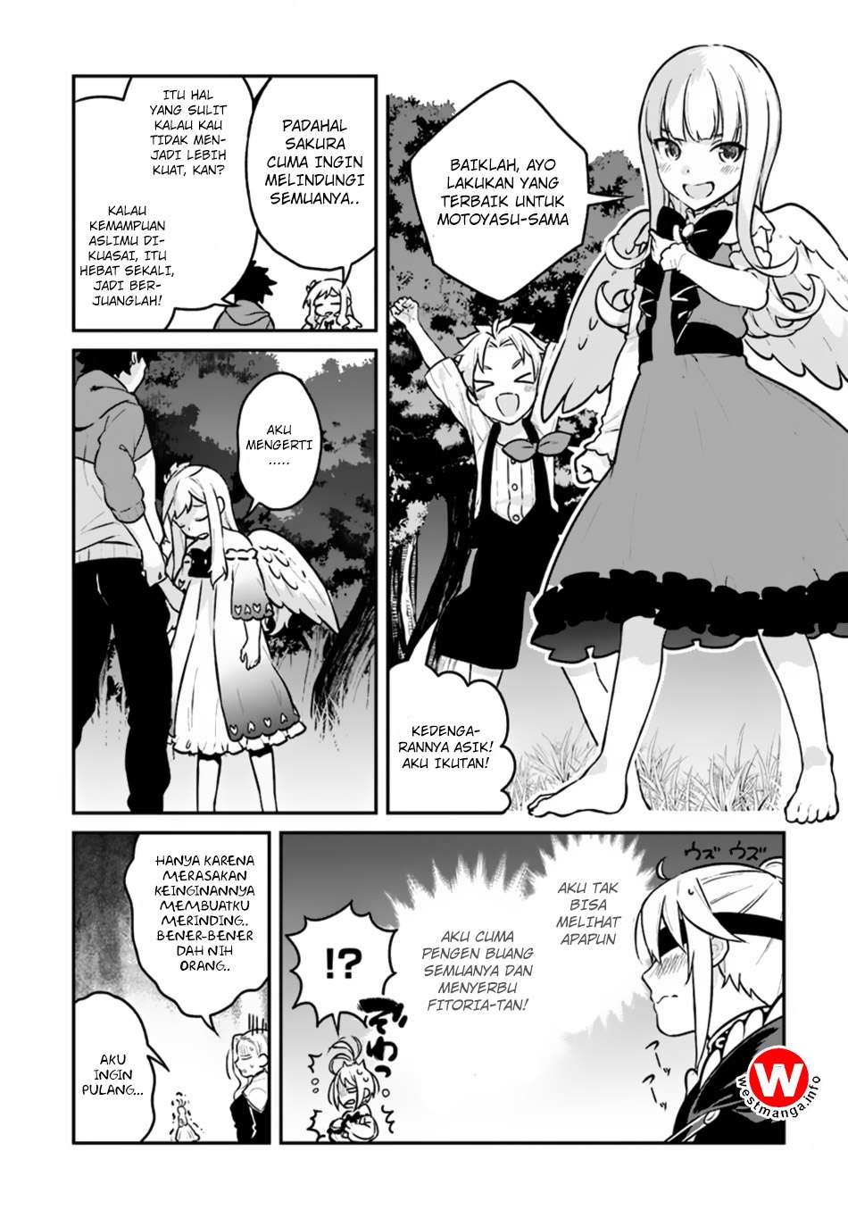 Yari no Yuusha no Yarinaoshi Chapter 10 - halaman 24