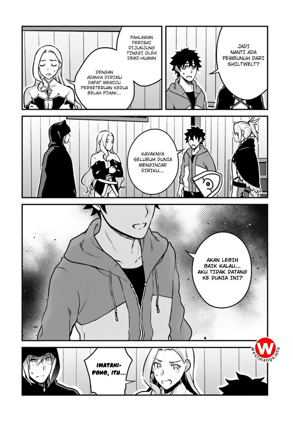 Yari no Yuusha no Yarinaoshi Chapter 10 - halaman 3