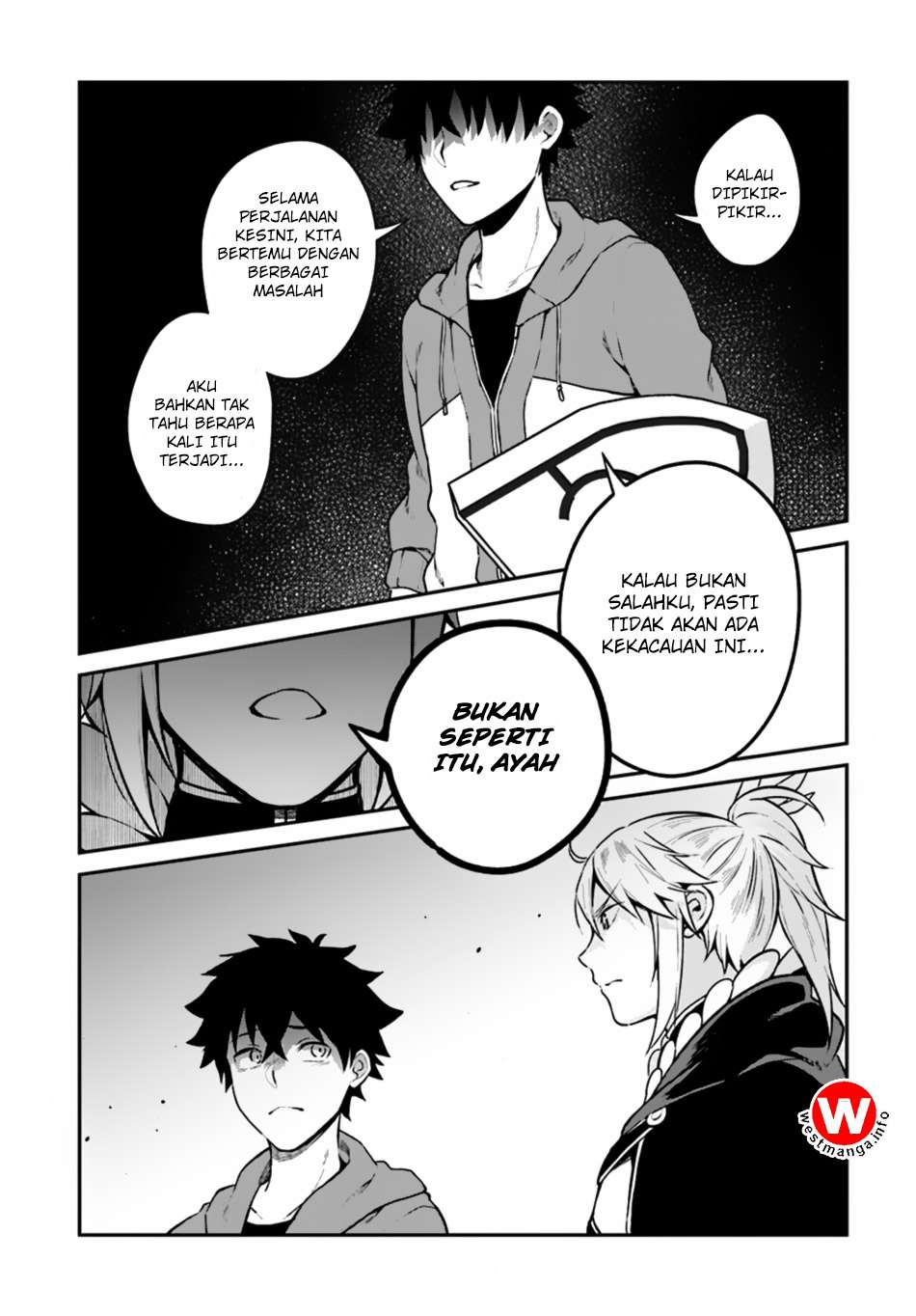Yari no Yuusha no Yarinaoshi Chapter 10 - halaman 4