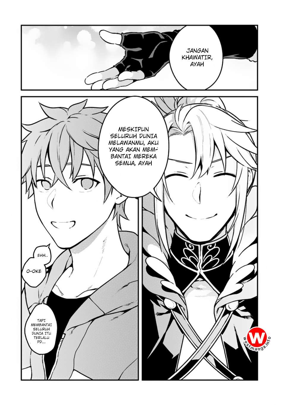 Yari no Yuusha no Yarinaoshi Chapter 10 - halaman 7