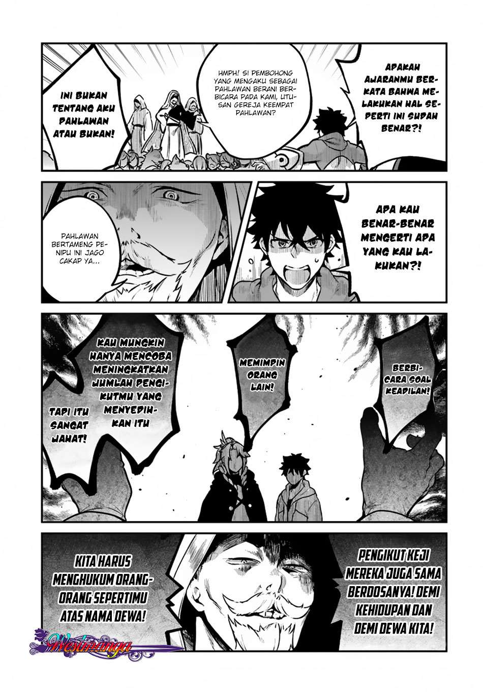 Yari no Yuusha no Yarinaoshi Chapter 11 - halaman 13