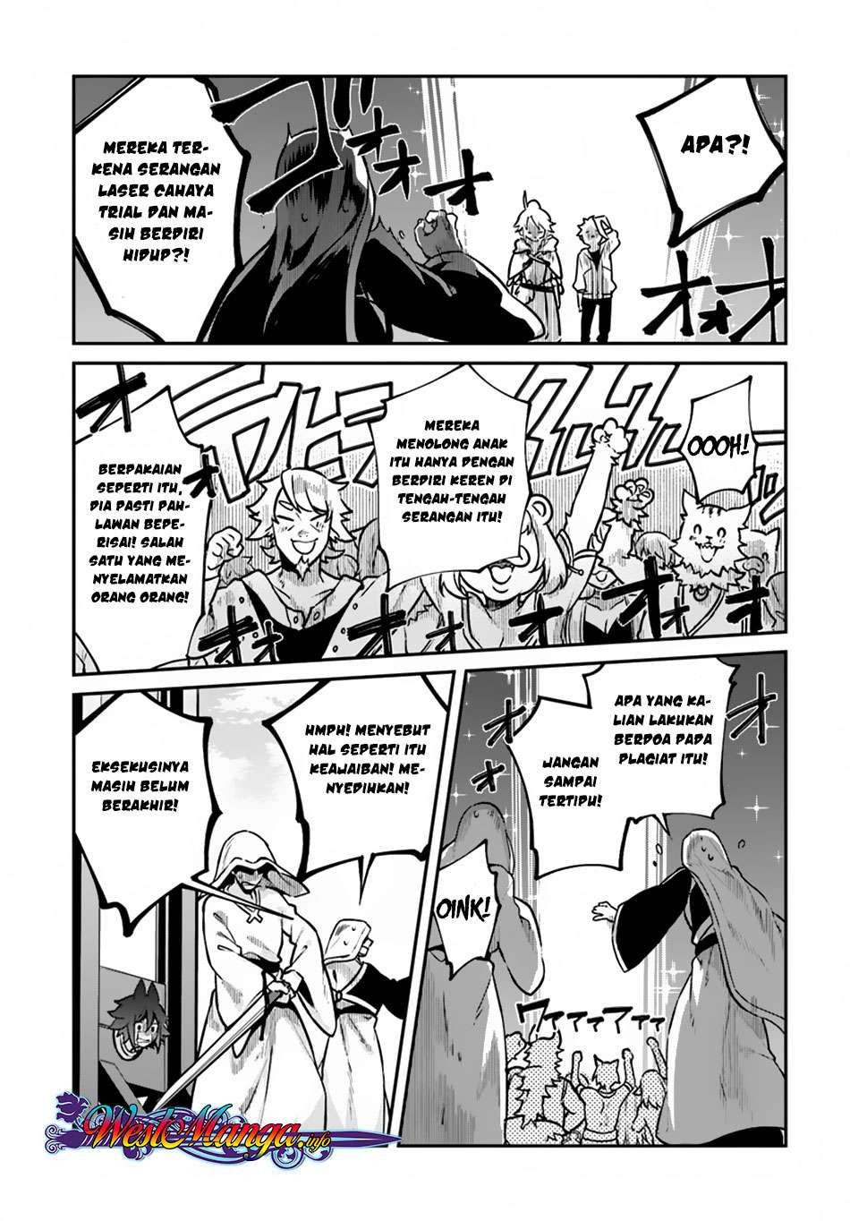 Yari no Yuusha no Yarinaoshi Chapter 11 - halaman 17