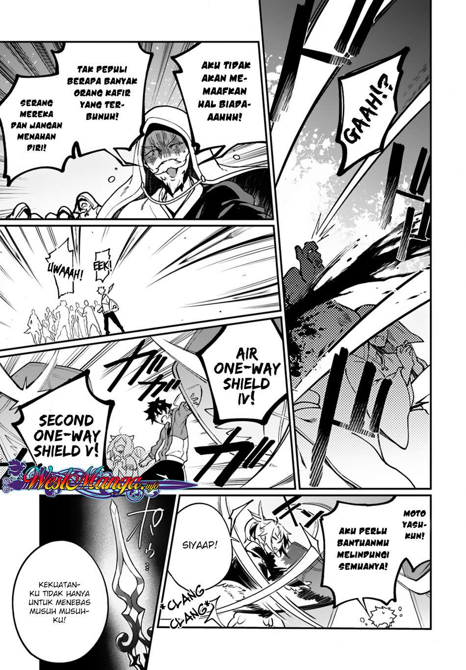 Yari no Yuusha no Yarinaoshi Chapter 11 - halaman 19