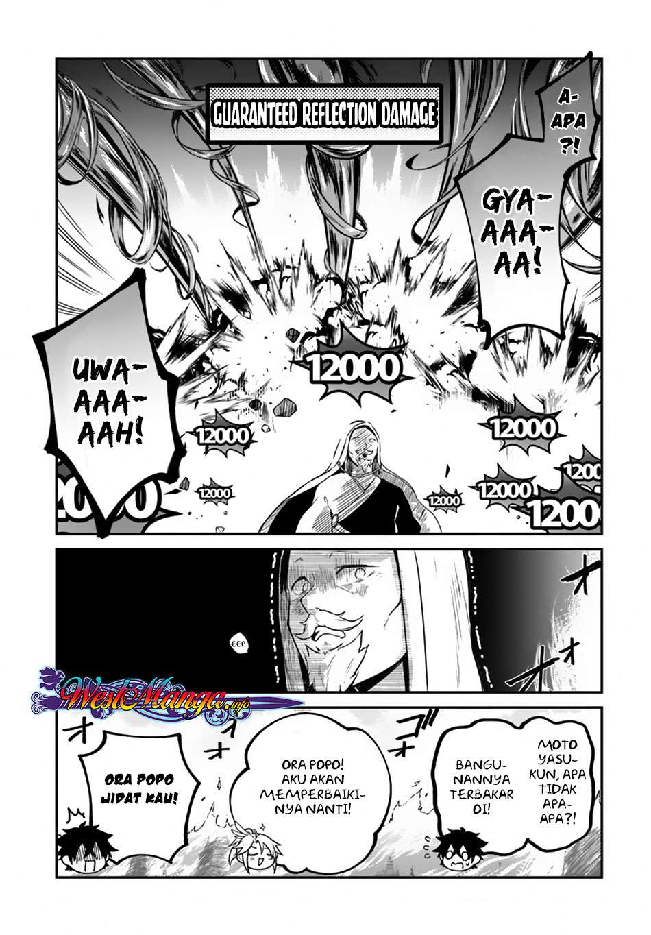 Yari no Yuusha no Yarinaoshi Chapter 11 - halaman 22