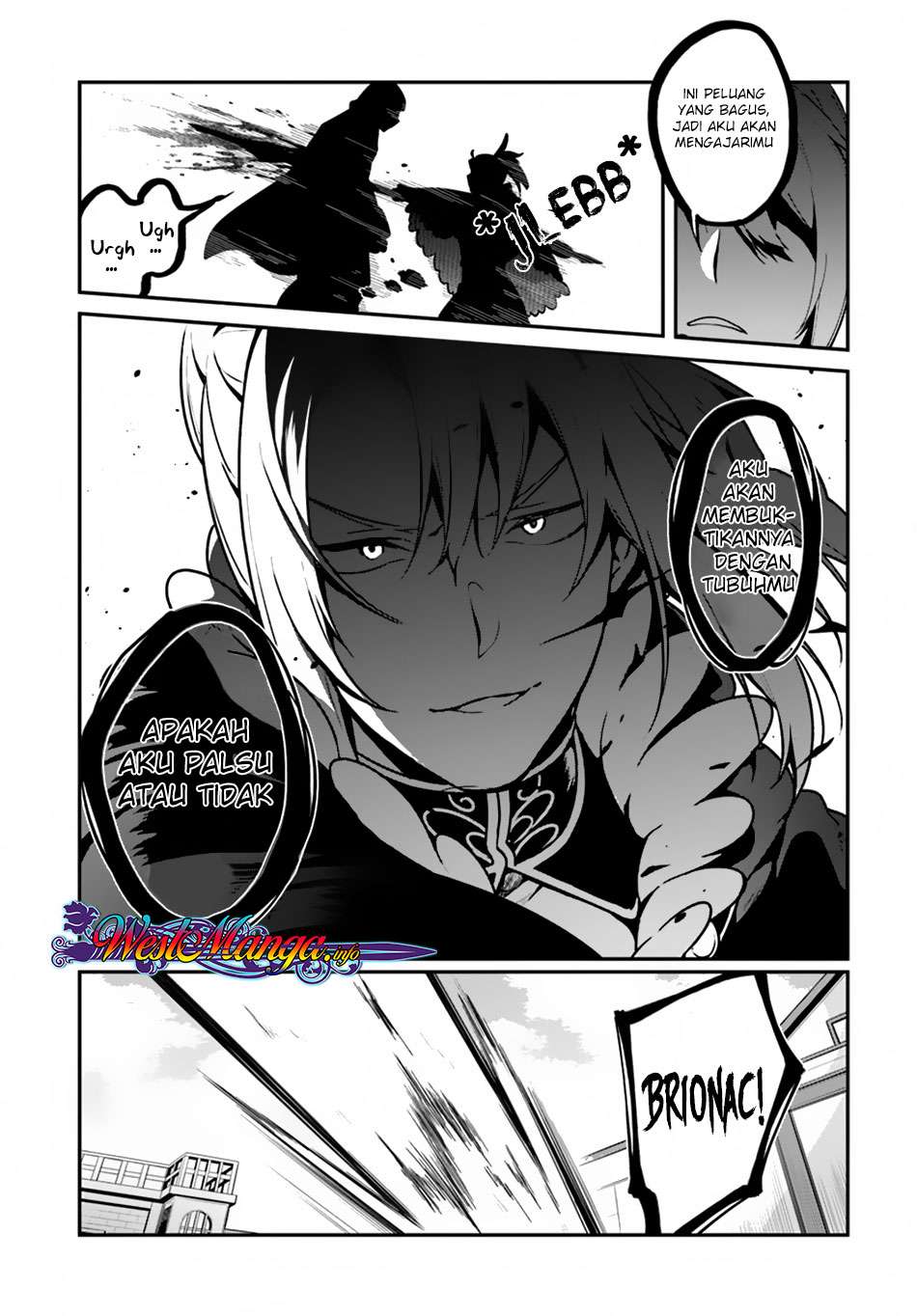 Yari no Yuusha no Yarinaoshi Chapter 11 - halaman 24