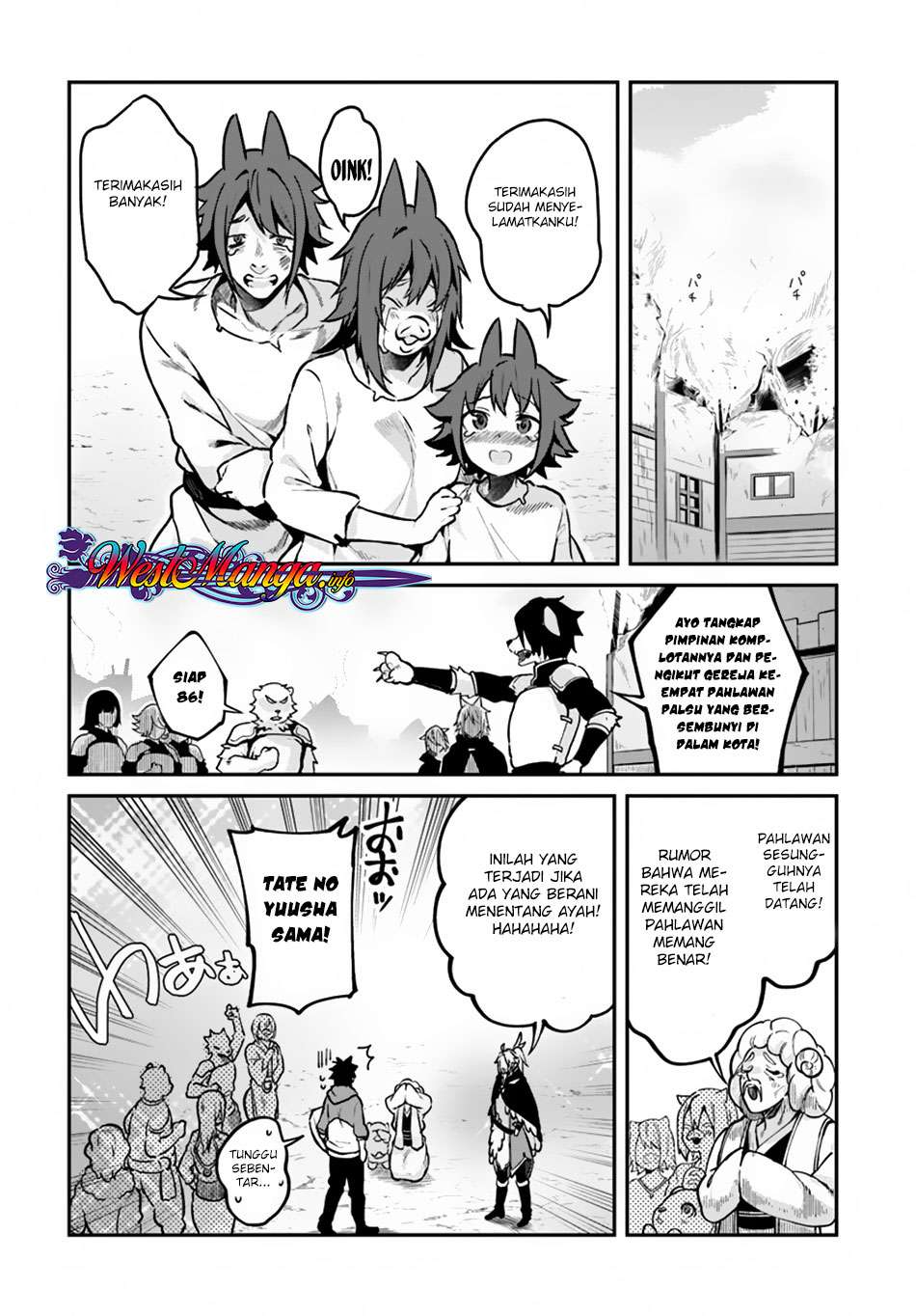 Yari no Yuusha no Yarinaoshi Chapter 11 - halaman 25