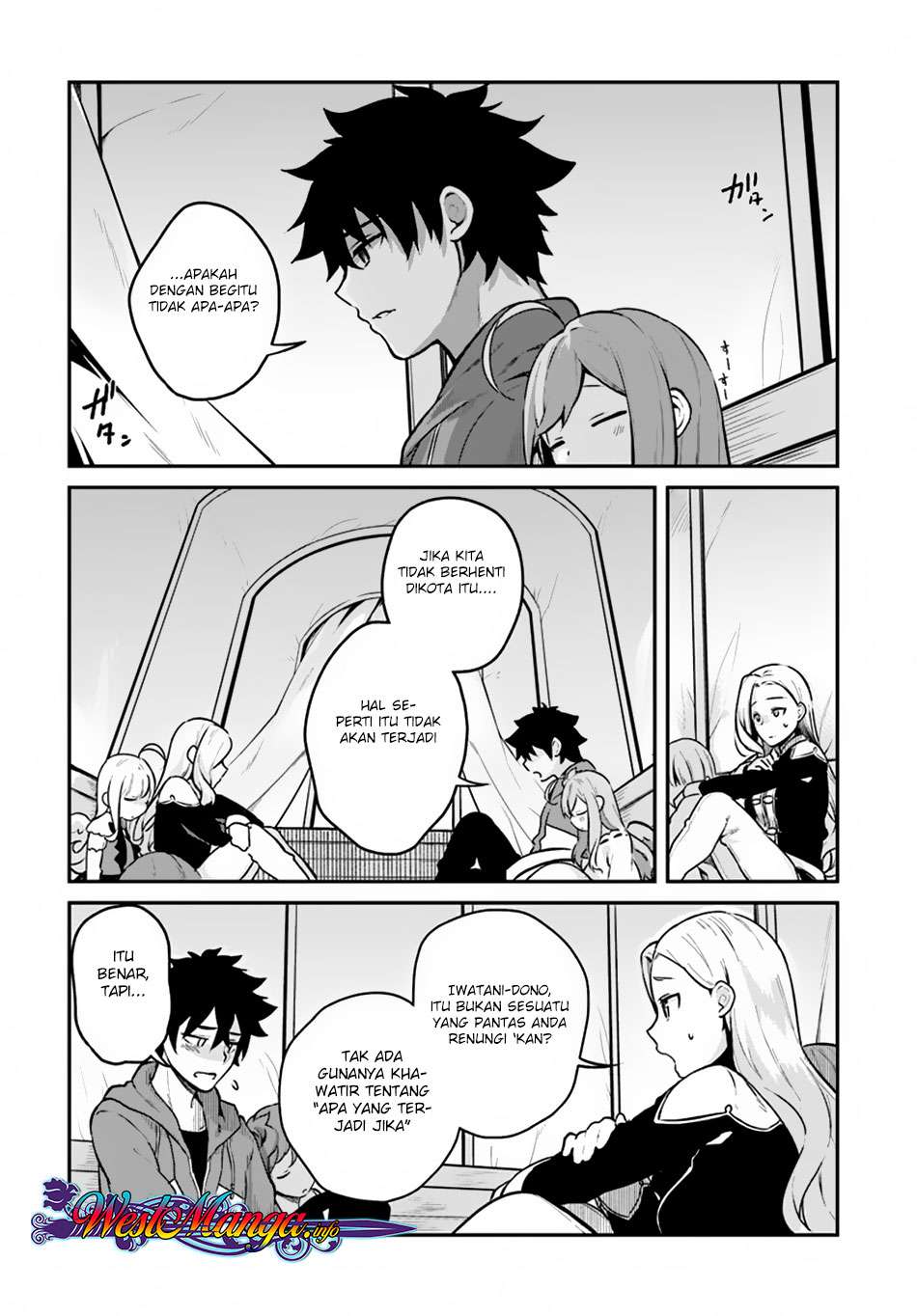 Yari no Yuusha no Yarinaoshi Chapter 11 - halaman 27