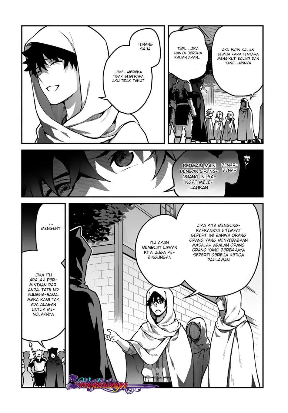 Yari no Yuusha no Yarinaoshi Chapter 11 - halaman 7