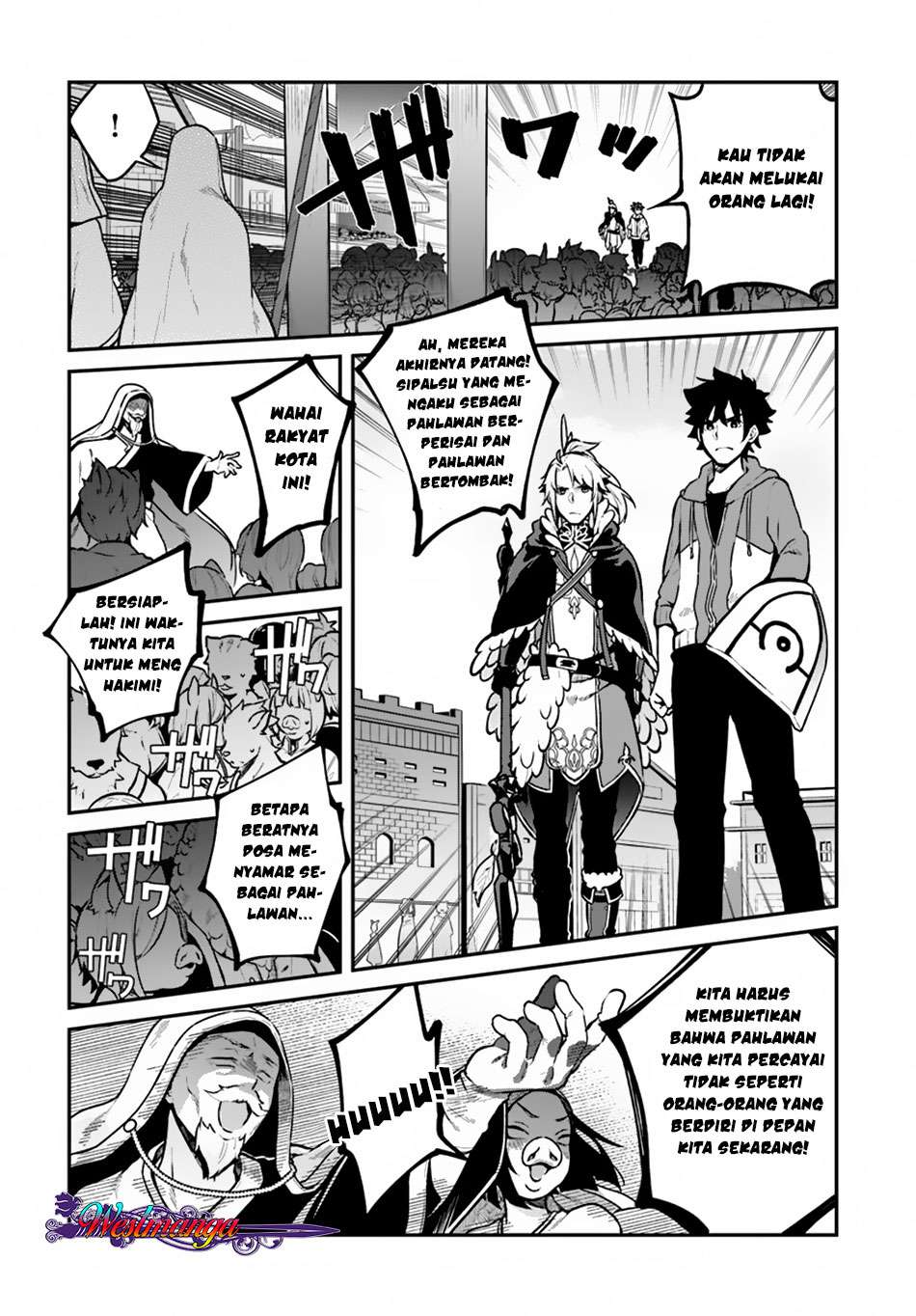 Yari no Yuusha no Yarinaoshi Chapter 11 - halaman 9