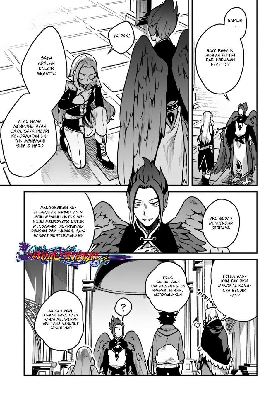Yari no Yuusha no Yarinaoshi Chapter 12 - halaman 12