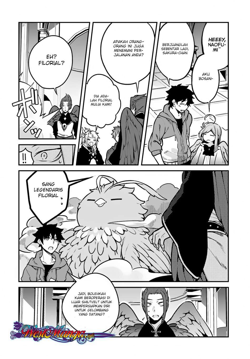 Yari no Yuusha no Yarinaoshi Chapter 12 - halaman 13