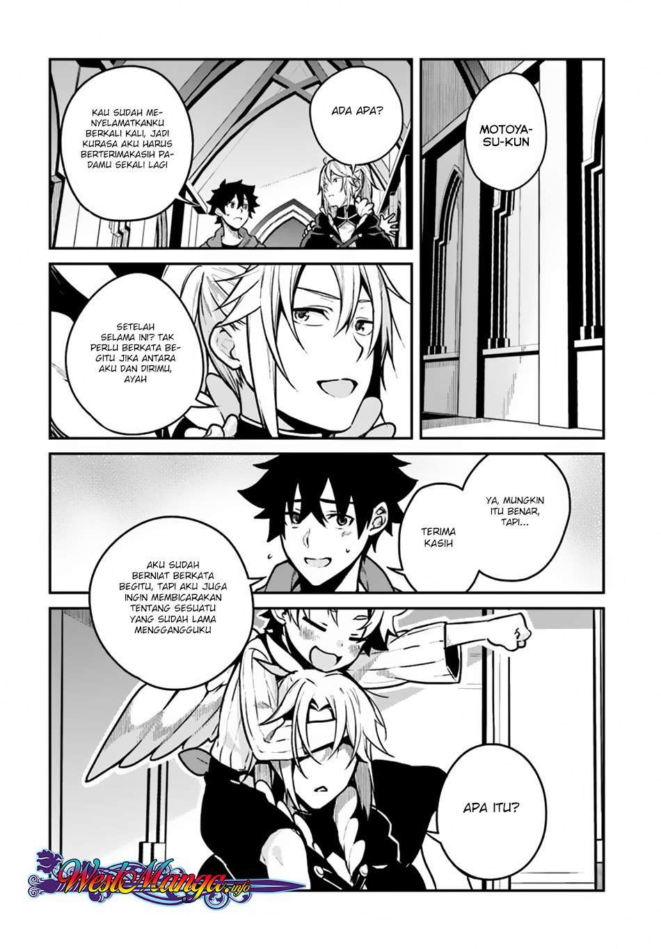 Yari no Yuusha no Yarinaoshi Chapter 12 - halaman 15