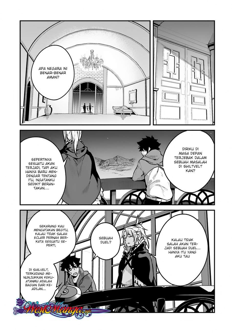 Yari no Yuusha no Yarinaoshi Chapter 12 - halaman 16