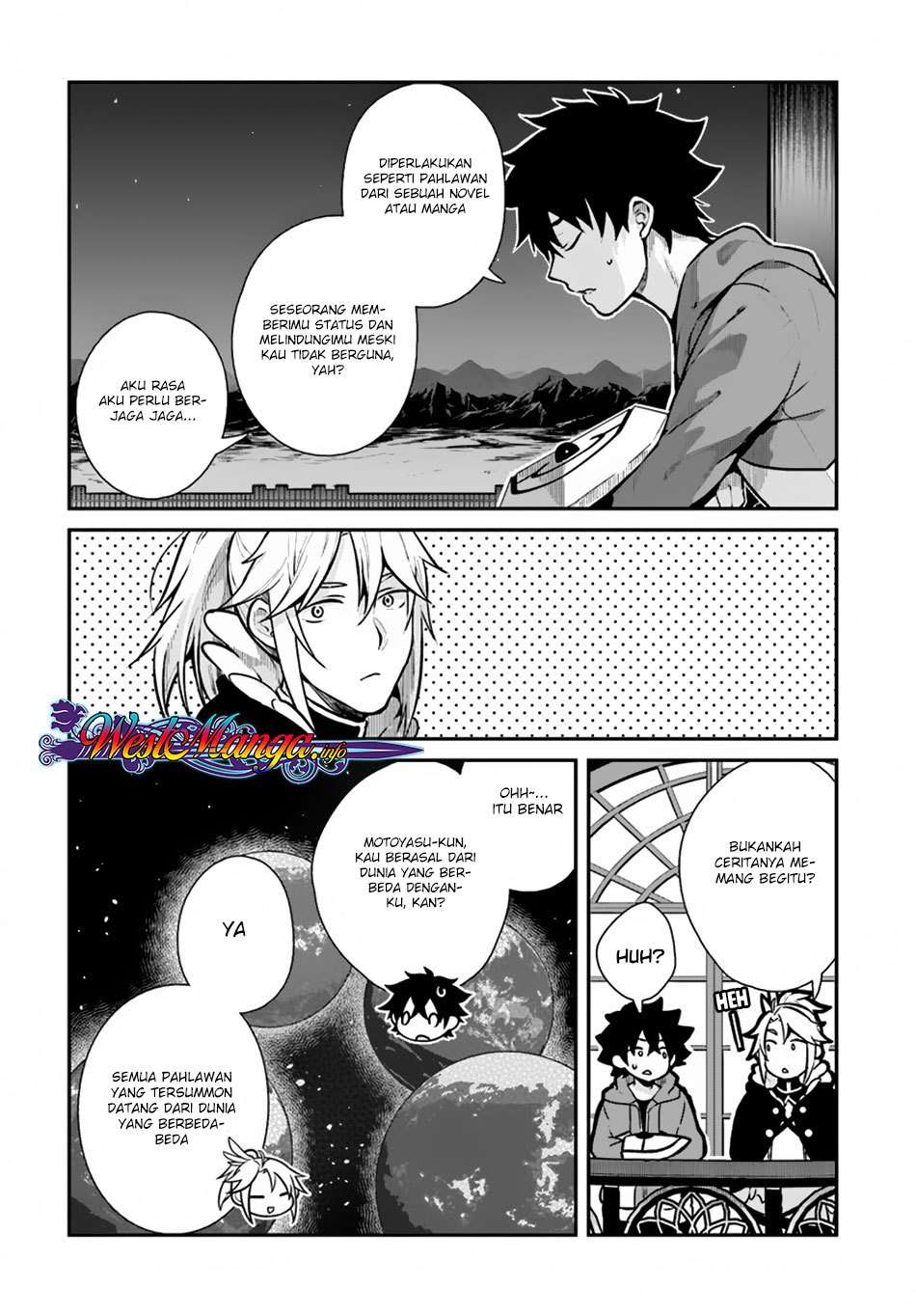 Yari no Yuusha no Yarinaoshi Chapter 12 - halaman 17