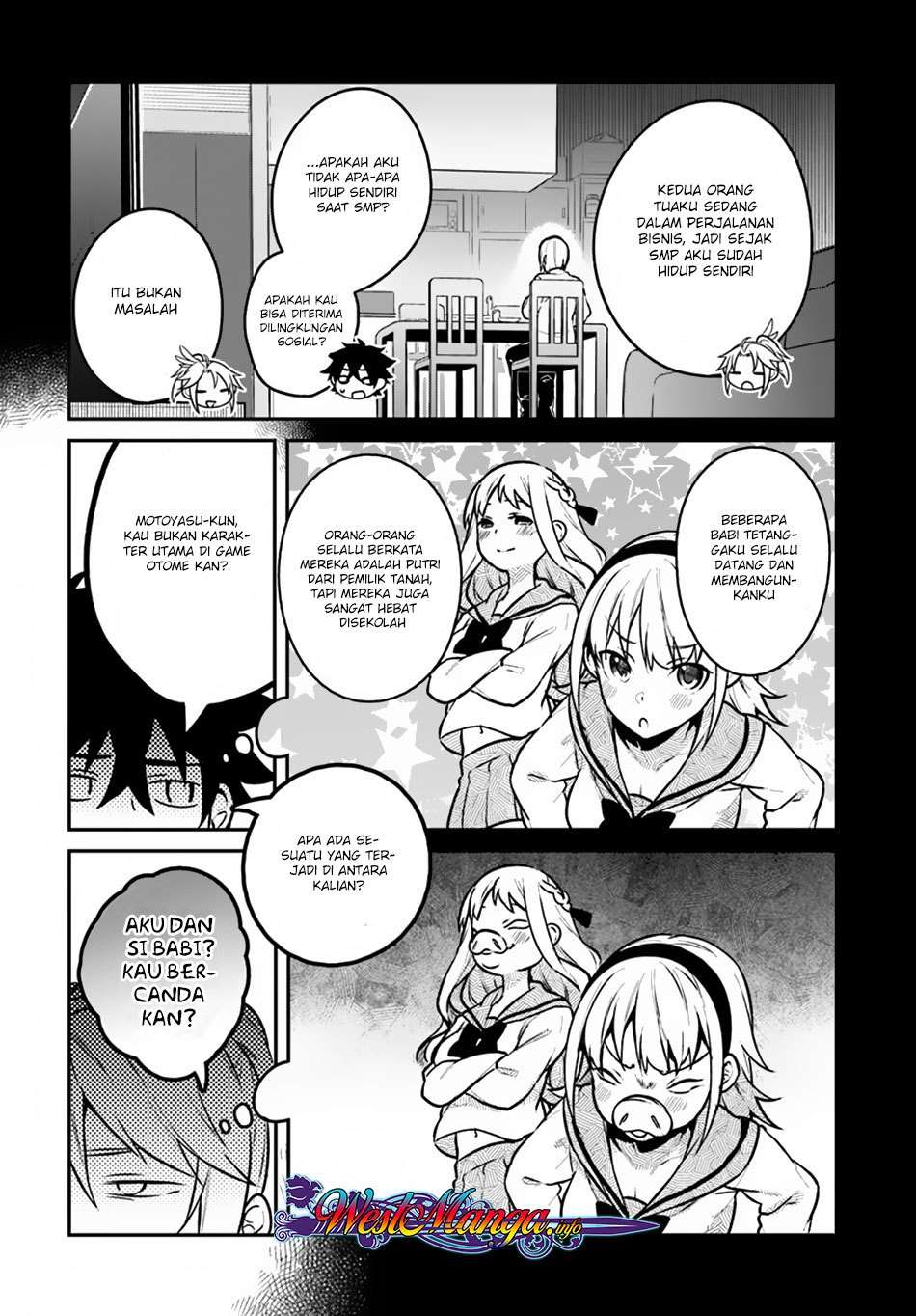 Yari no Yuusha no Yarinaoshi Chapter 12 - halaman 19