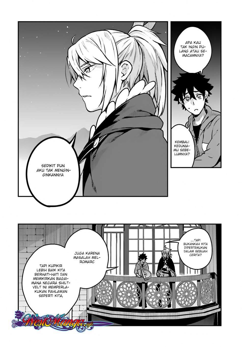 Yari no Yuusha no Yarinaoshi Chapter 12 - halaman 21