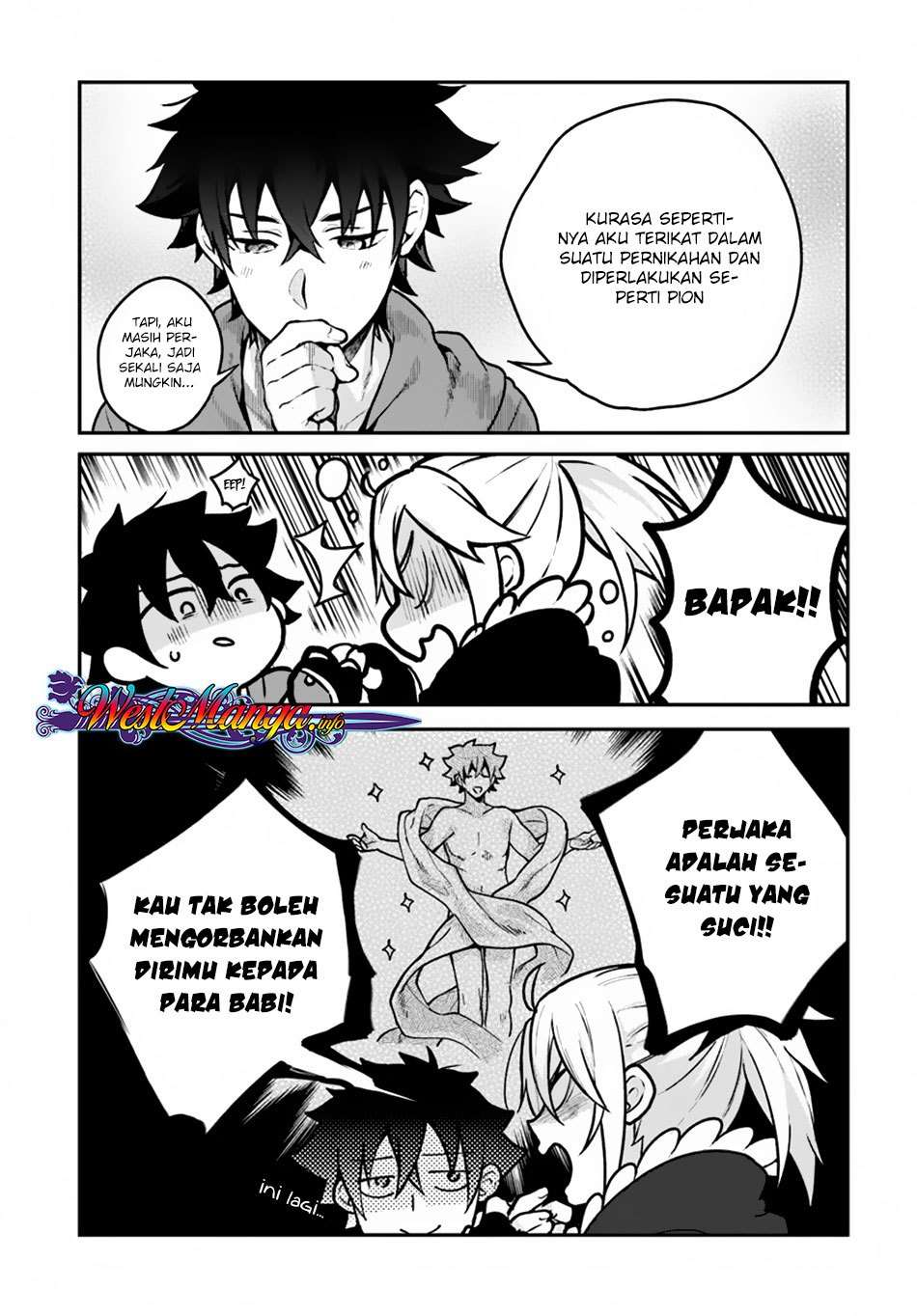 Yari no Yuusha no Yarinaoshi Chapter 12 - halaman 22