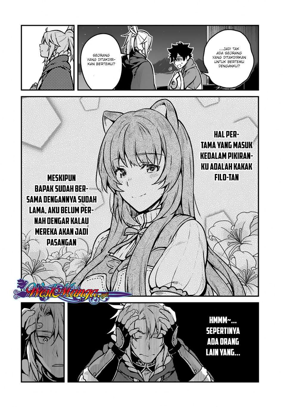 Yari no Yuusha no Yarinaoshi Chapter 12 - halaman 23