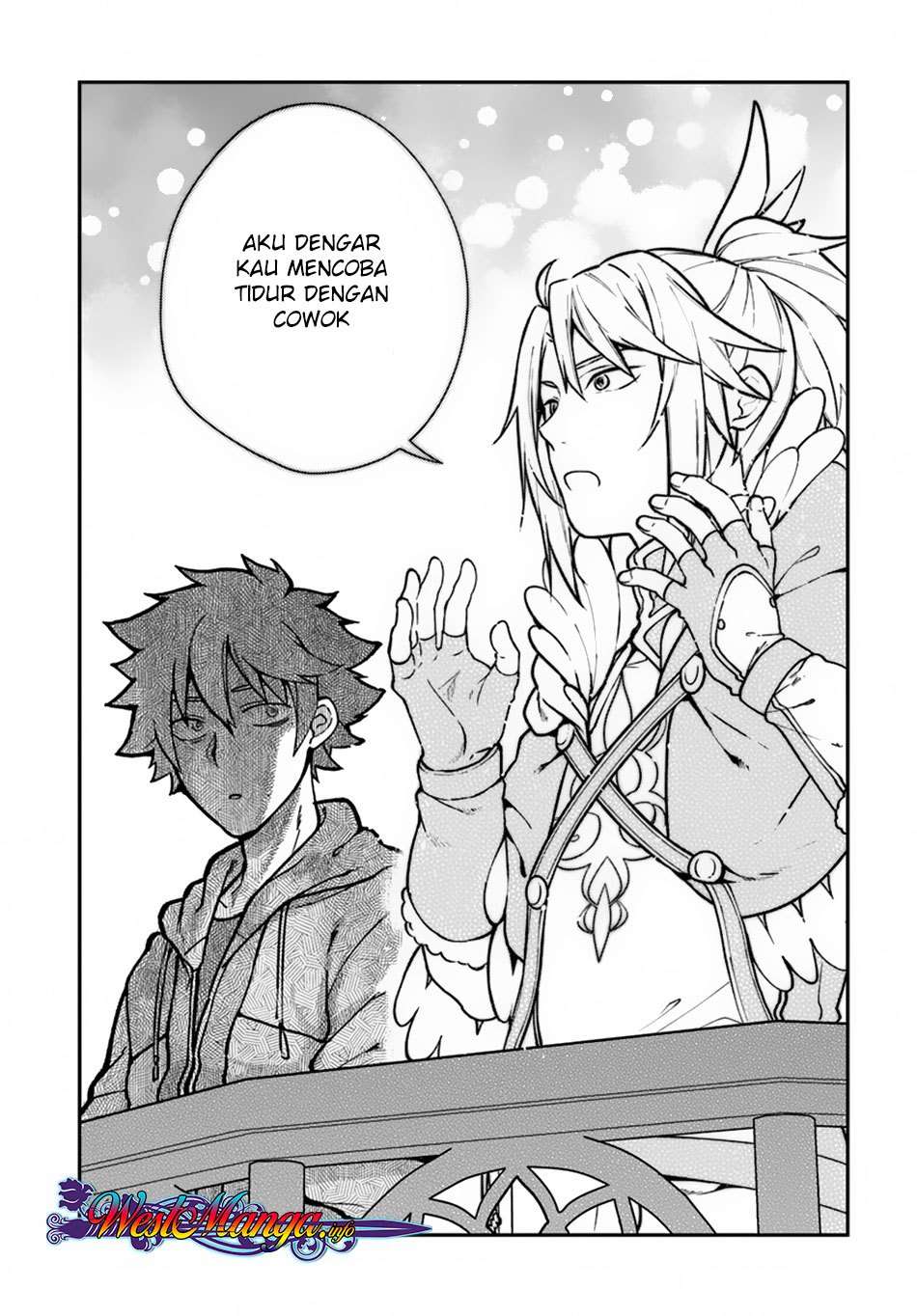 Yari no Yuusha no Yarinaoshi Chapter 12 - halaman 24