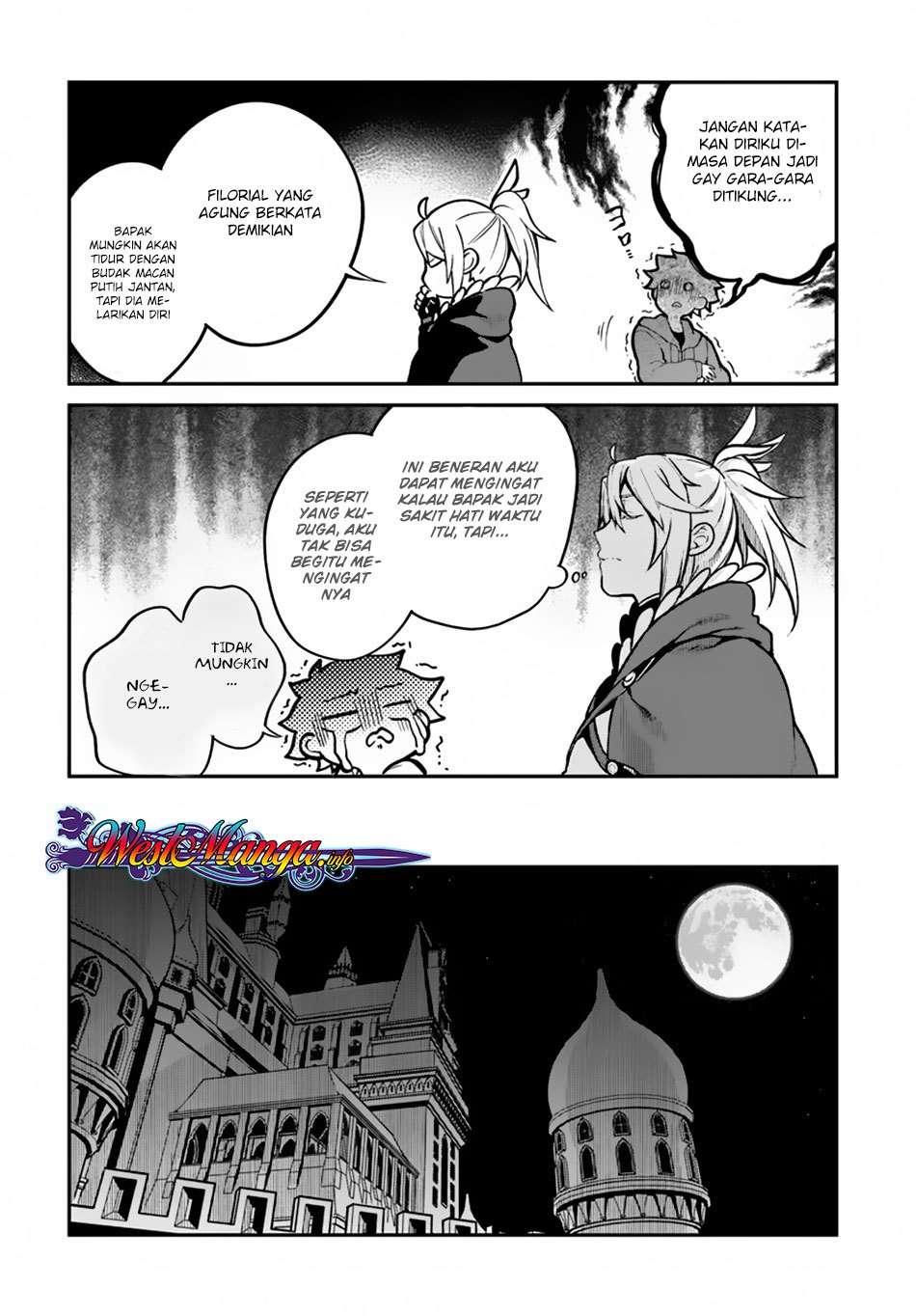 Yari no Yuusha no Yarinaoshi Chapter 12 - halaman 25