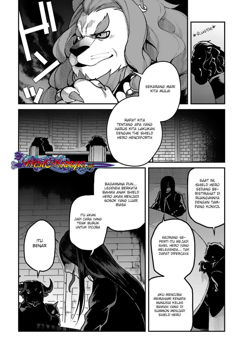 Yari no Yuusha no Yarinaoshi Chapter 12 - halaman 27