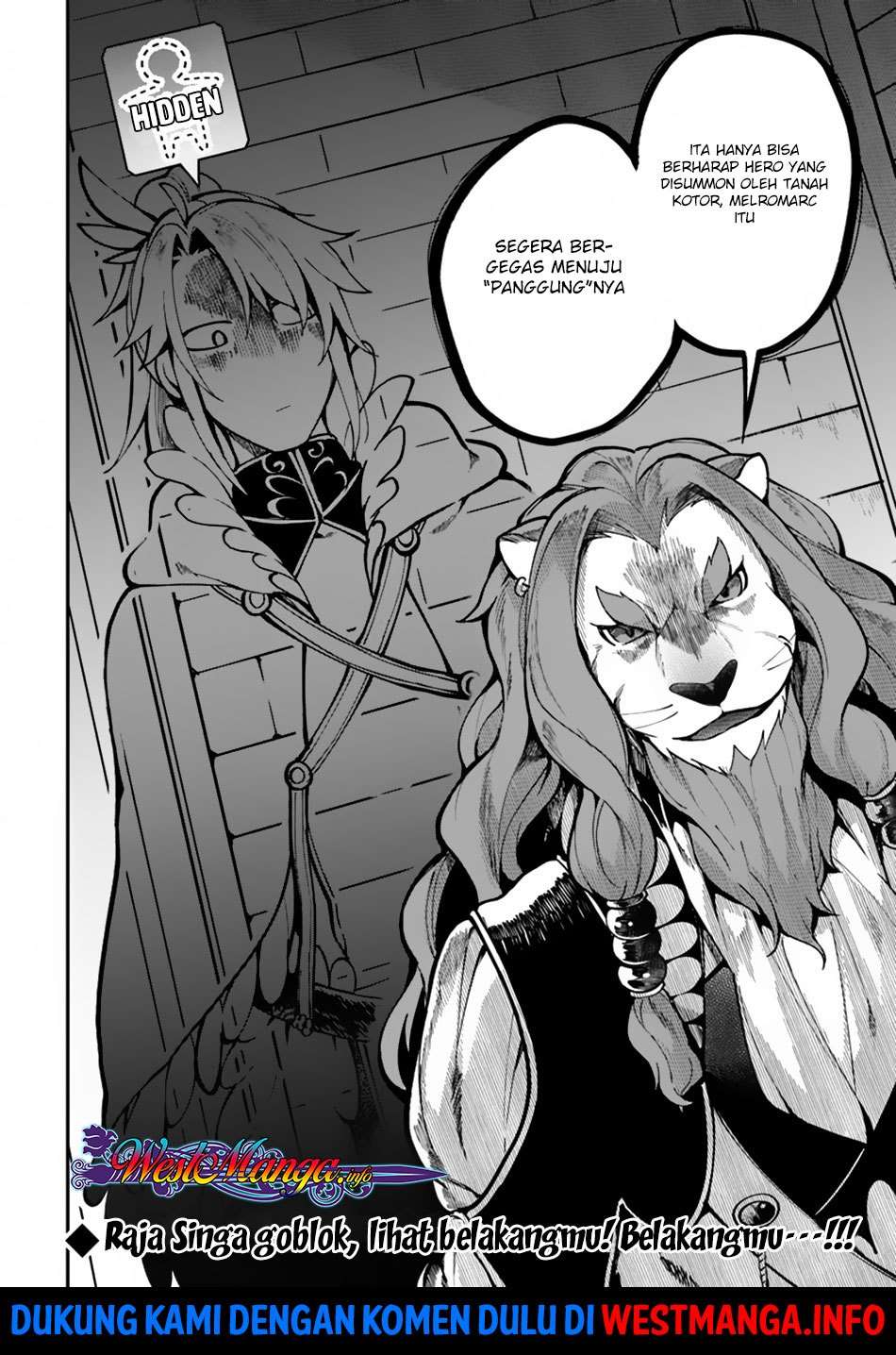 Yari no Yuusha no Yarinaoshi Chapter 12 - halaman 29