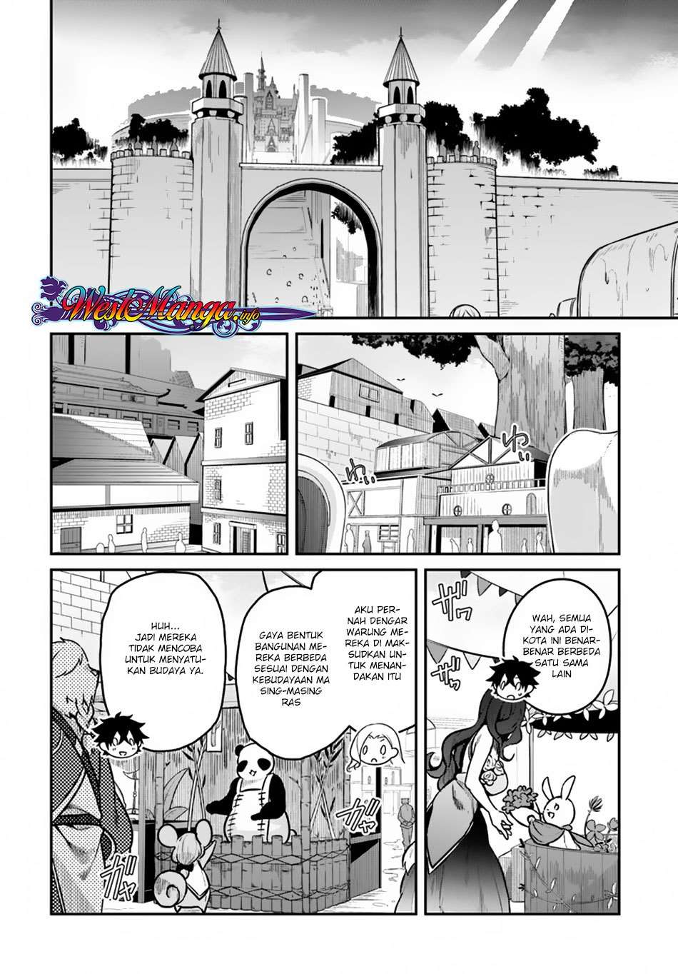 Yari no Yuusha no Yarinaoshi Chapter 12 - halaman 4