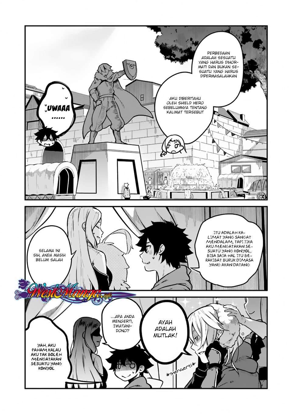Yari no Yuusha no Yarinaoshi Chapter 12 - halaman 5