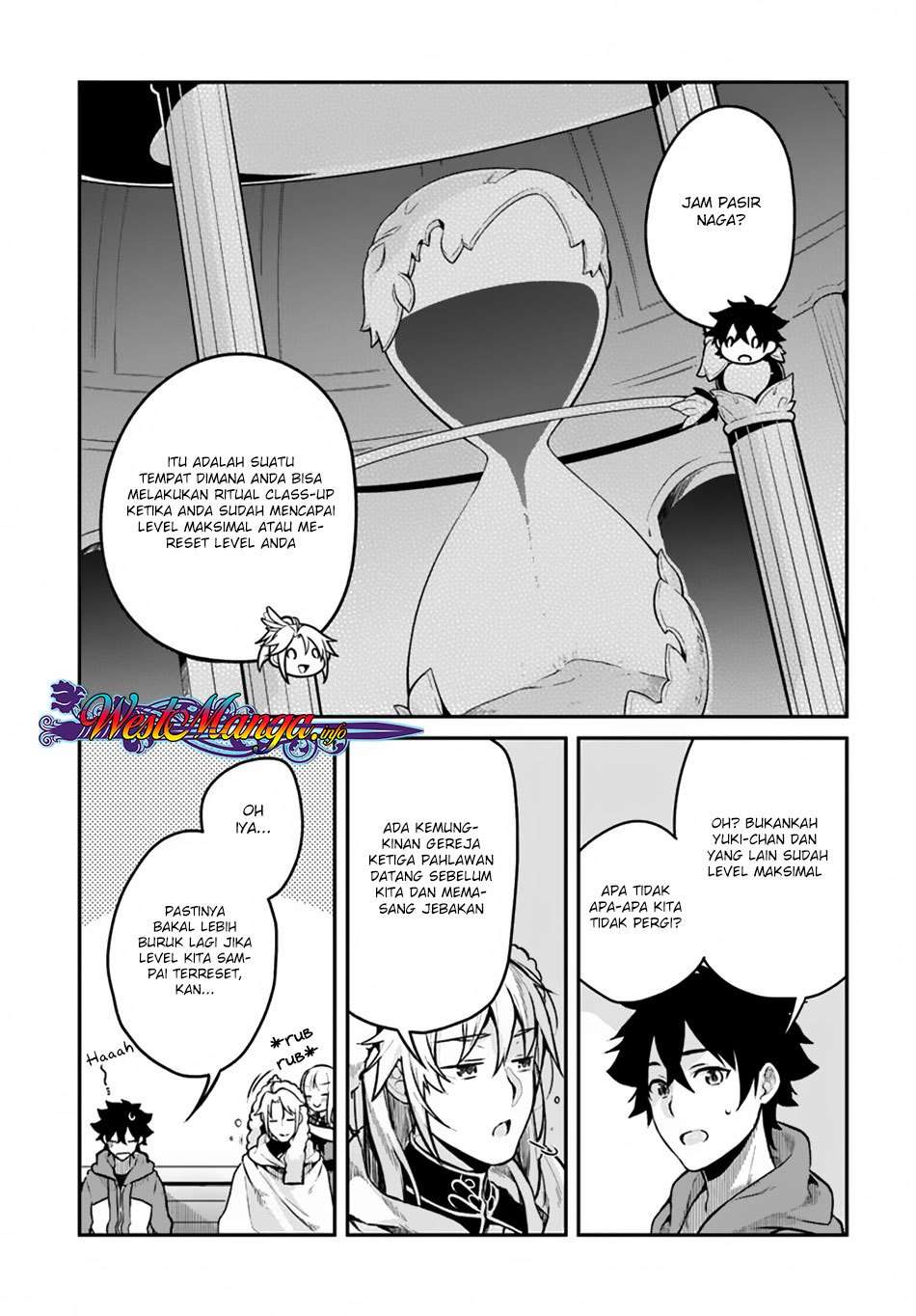 Yari no Yuusha no Yarinaoshi Chapter 12 - halaman 7