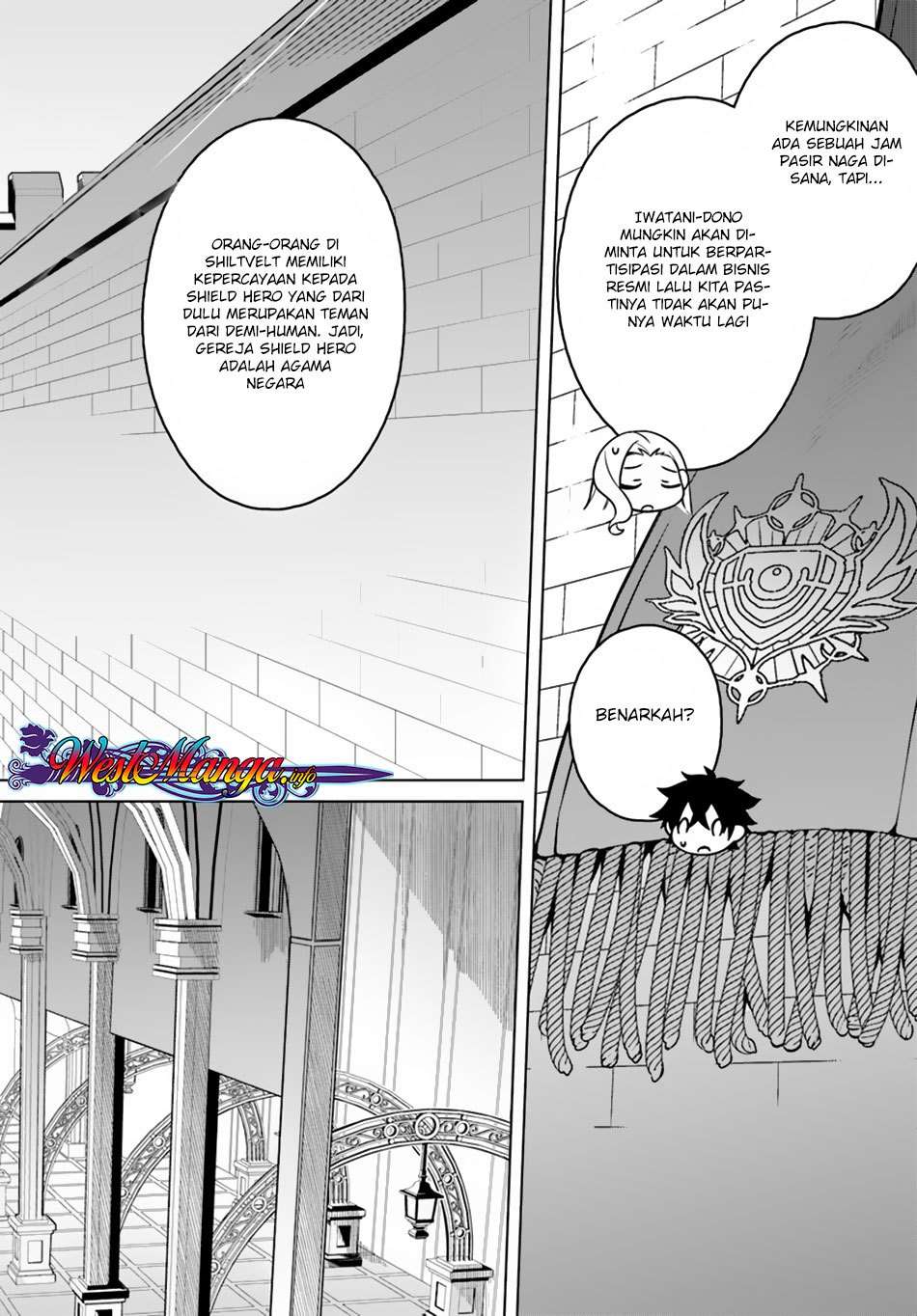 Yari no Yuusha no Yarinaoshi Chapter 12 - halaman 8