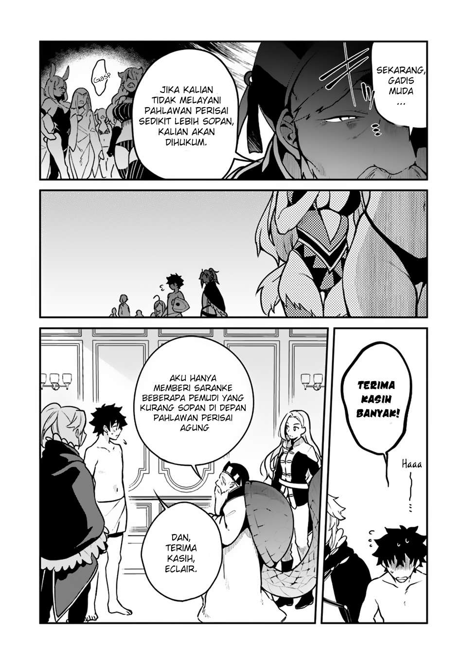 Yari no Yuusha no Yarinaoshi Chapter 13 - halaman 11