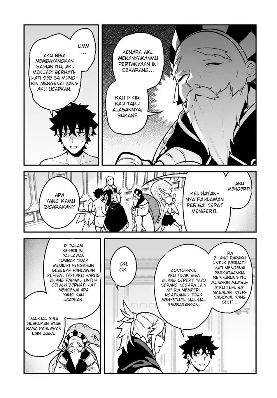 Yari no Yuusha no Yarinaoshi Chapter 13 - halaman 13