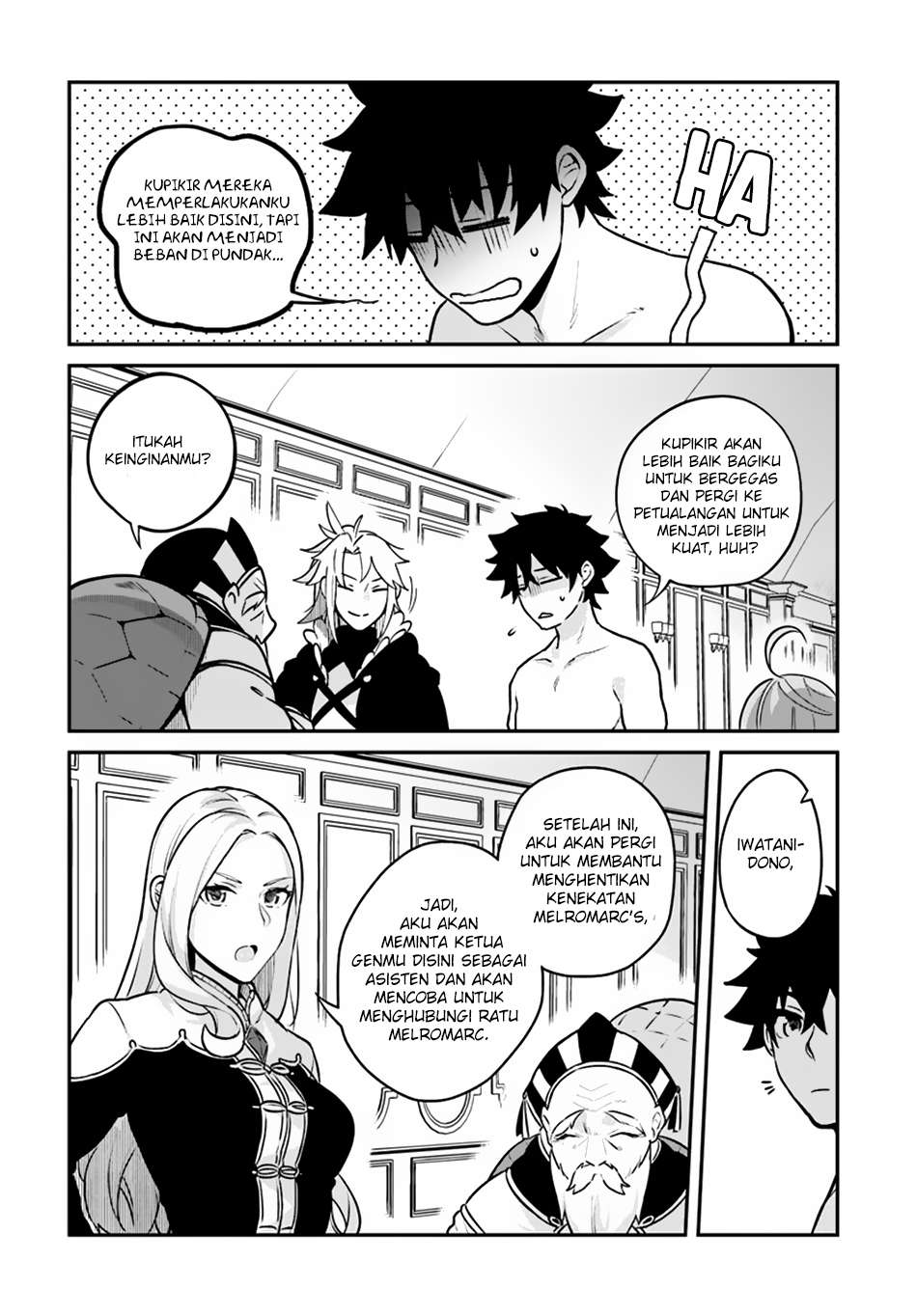 Yari no Yuusha no Yarinaoshi Chapter 13 - halaman 14