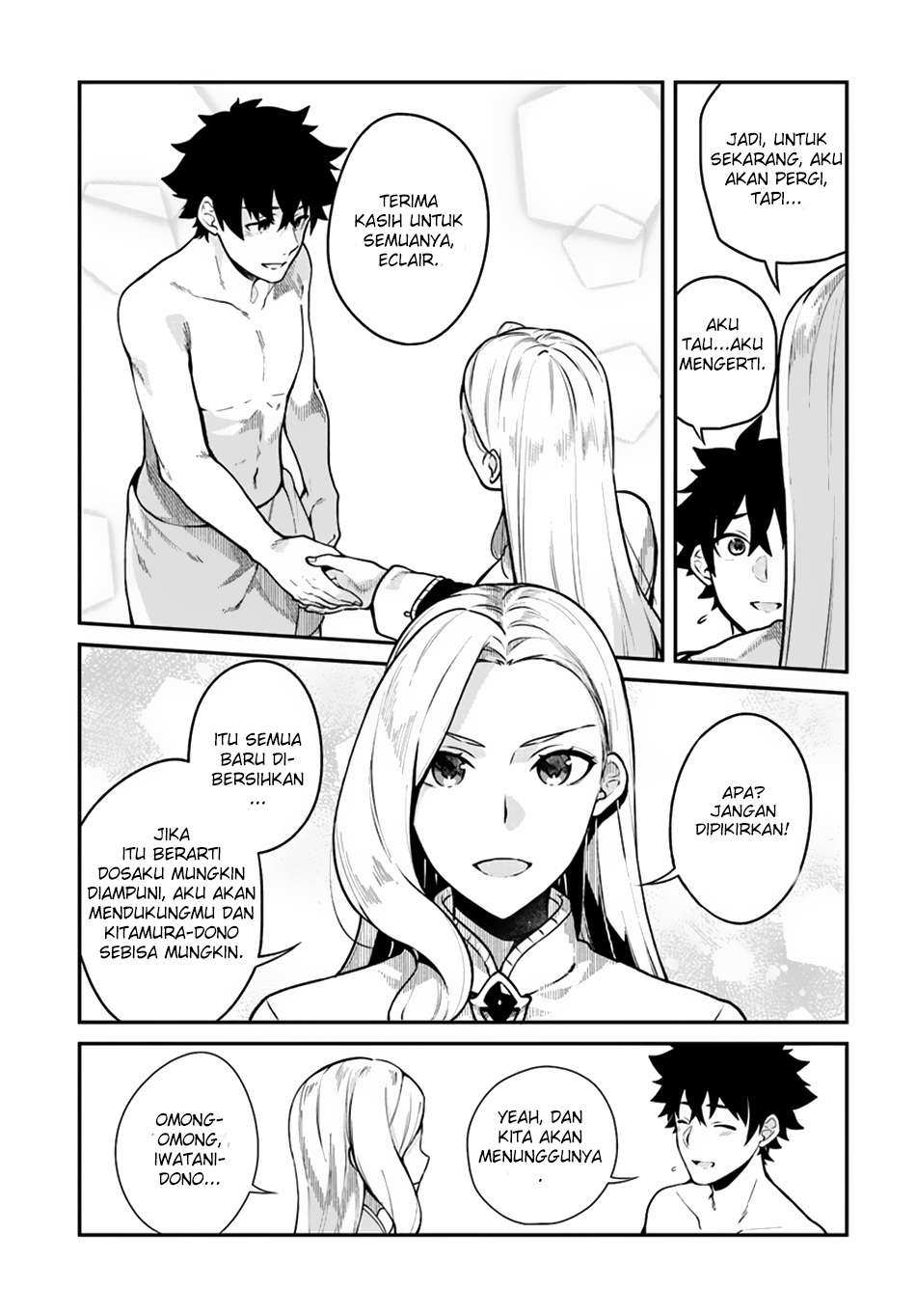 Yari no Yuusha no Yarinaoshi Chapter 13 - halaman 15