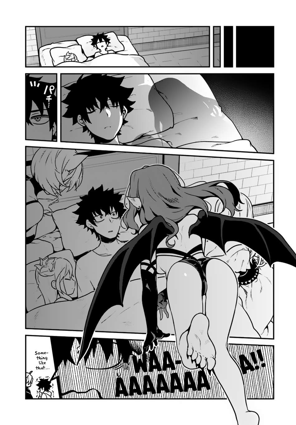 Yari no Yuusha no Yarinaoshi Chapter 13 - halaman 17
