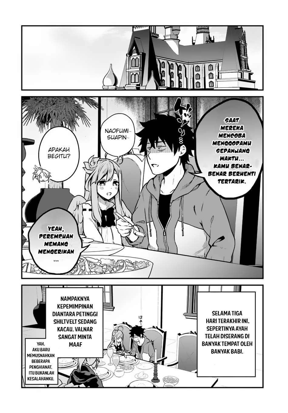 Yari no Yuusha no Yarinaoshi Chapter 13 - halaman 18