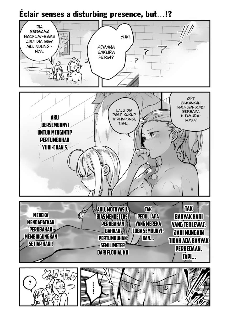 Yari no Yuusha no Yarinaoshi Chapter 13 - halaman 2