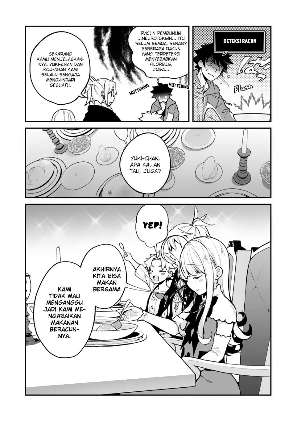 Yari no Yuusha no Yarinaoshi Chapter 13 - halaman 21