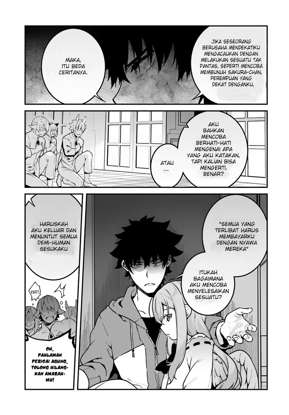 Yari no Yuusha no Yarinaoshi Chapter 13 - halaman 26