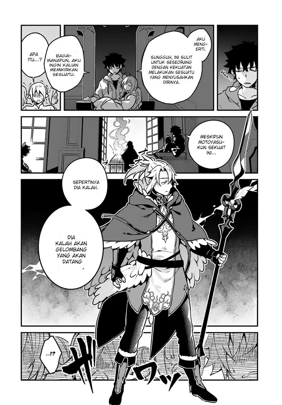Yari no Yuusha no Yarinaoshi Chapter 13 - halaman 29